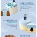 스타벅스 거제옥포DT점 이미지