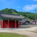 탈해왕릉 이미지