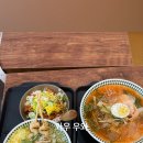 수문밥집 이미지