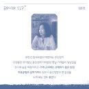 이집트경양식 이미지