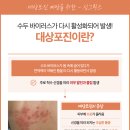 세종가정의학과의원 이미지