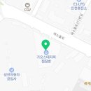 시티필드1041