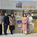 에덴아이어린이집 이미지