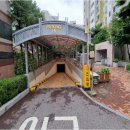 푸르지오3차아파트 이미지