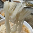 창포생고기갈비살