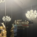 호텔라까사 | [강남 이탈리안 레스토랑] 까사 안토니오, 호텔 엘리에나