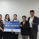 진미치킨 - 평택시 중앙시장로 16-13 | 진미치킨