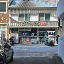 영천반점 이미지