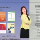 명지대학교 산학협력단