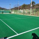 홍천테니스장 이미지