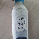 신선목장 네이버블로그