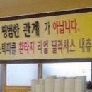 애현로 네이버블로그