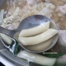상봉샤브와닭한마리