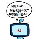 브이에스파트너스