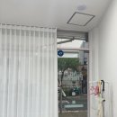 광주붙임머리 꼼꼼하고 세심한 아트프린세스 붙임머리