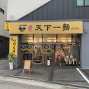 오광텔레콤 이미지