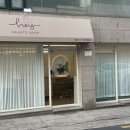 헤이뷰티 이미지