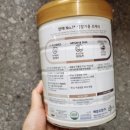 2FL 유통