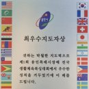 비복싱짐 네이버블로그