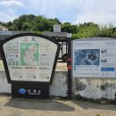 회룡보건진료소 이미지