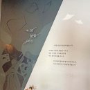 유관순열사기념관 | [내포학 현장답사] 천안 유관순열사 기념관 답사 후기