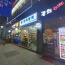 이씨엠전자담배안산 이미지