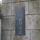 명월목장 이미지