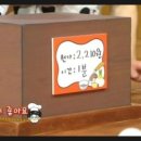 탑매점 이미지