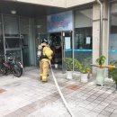 개운동 행정복지센터 이미지