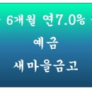 괴정2동-7 이미지