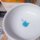더셀주 이미지