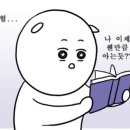 바루다(BARUDA) | AAKOREA 최형갭님 블로그 강의 후기와 정리 (3개월만에...)