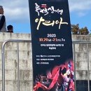 남강한의원 이미지