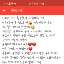 다가어린이집 네이버블로그