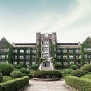 연세대학교 이미지