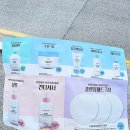 지하철역사 (정부청사역) | 대전 가볼만한곳 성심당본점 &amp; 성심당DCC점 &amp; 스타벅스 자전거 타슈 1박2일 여행루트