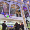 노을 노래연습장 이미지