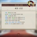 천하PC 이미지