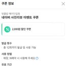 엉클밥