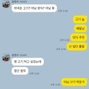 2025년 1회차 산업안전기사 실기 합격 후기