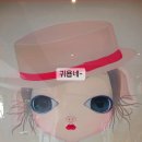 그라운드소요 - 113405 | 그라운드소요