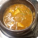 정다운 상회 | 오창 냉동삼겹살 대파촌 젊음의 냉삼 맛집