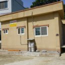 머물다올 민박 이미지