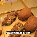 보나베띠과자점 - 사천시 | 보나베띠과자점
