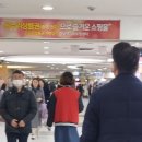 한강공원 잠실수영장 이미지