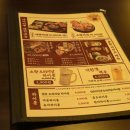 파리바게뜨 문산점 이미지