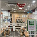 홍짜장 하남시청점 이미지