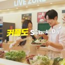 에브리랩 이미지