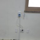 한국수산자원관리공단 이미지