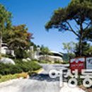 산천어마을 이미지